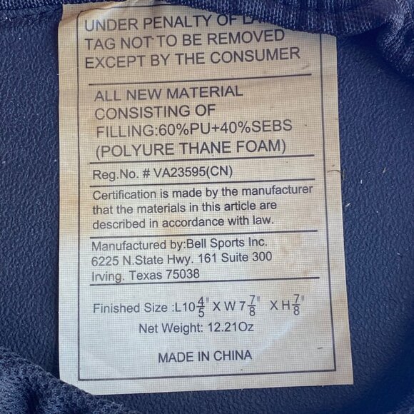 Bell 300 Gel Base Bicycle Seat Cover Comfort Support For Long Rides 10.5” x 8” x - Picture 4 of 5